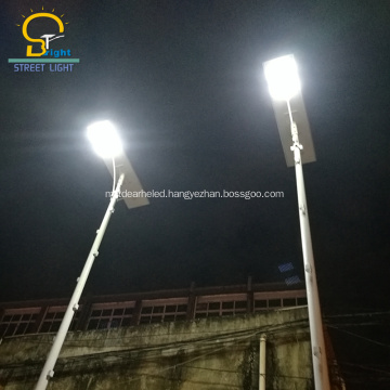 80W All In One Solar Street Light